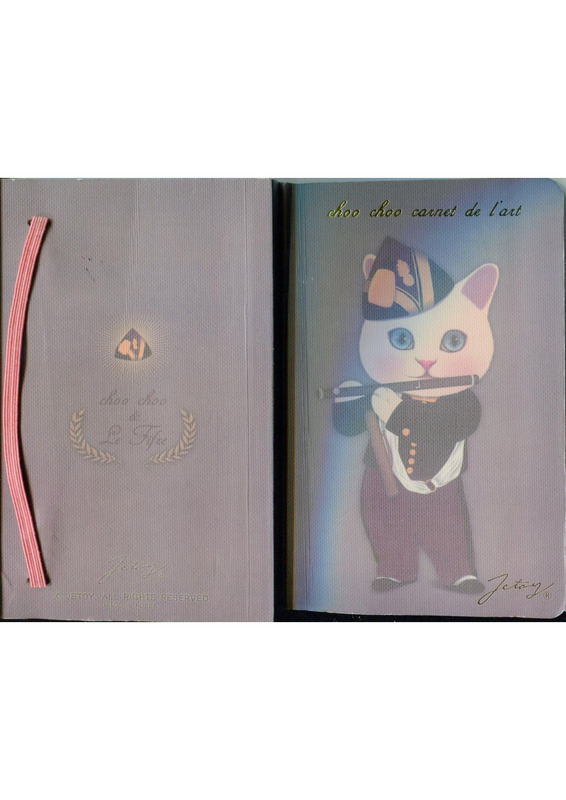 Libreta de compras